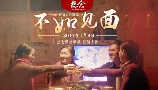 房产证 不动产证 区别